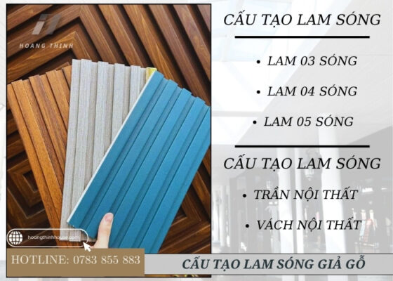 Cấu tạo thanh lam nhựa giả gỗ